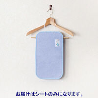 【アウトレット】アルファックス 衣類乾燥補助シート 早乾くん 上着用 ブルー AP-423003 1個