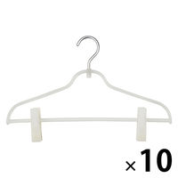 無印良品 PPハンガー・薄型・ピンチ付 1箱(10本入) 6706854 良品計画