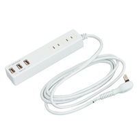 【アウトレット】USB充電ポート付ACタップ 2M ホワイト TAP-U001-20W 1個 ナカバヤシ