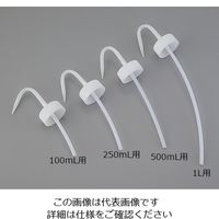 ニッコー J洗浄瓶用ノズル 500ml 30-2312-55 1個 (直送品) ニッコー J洗浄瓶用ノズル 500ml 30-2312-55 1個 (直送品)