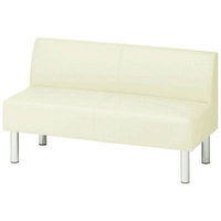 Adatto ロビーベンチ 幅1200mm(背付) アイボリー YU8265-1.2M-SOFA-BE 1脚 (わけあり品)