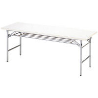 トーカイスクリーン 折り畳みテーブル アイボリー 幅1800×奥行600×高さ700mm 1台 (わけあり品)