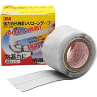 強力自己融着シリコーンテープ“HDT”