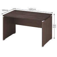 ARAN WORLD エイドスシリーズ(EIDOS) デスク 幅1000×奥行700mm ダークブラウン 1台(2梱包) (わけあり品)