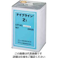 アズワン 不凍液 ナイブライン(R) Z1 1缶 5-5657-02 (直送品)
