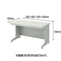 プラス 組立式スチールOAデスクシステム 平机 引出し付き エルグレー 幅1200×奥行600×高さ700mm 1台 (わけあり品)