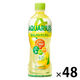 コカ・コーラ アクエリアス ビタミン 500ml