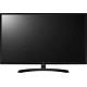 31.5型ワイド液晶ディスプレイ(LED) ブラック 32MP58HQ-P LG