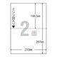 アスクル マルチプリンタ用紙 A4 2面 U248-302-V001 1冊(500枚入)