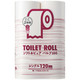 2倍巻 トイレットペーパー 6ロール入 パルプ シングル 120m オリジナルトイレットロールソフト&ピュア 1パック(6ロール入) アスクル