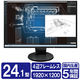 EIZO FlexScan 24.1インチ液晶モニター EV2456-BK ブラック 1台