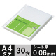 アスクル 30穴 リング式ファイル用ポケット A4タテ 再生 厚さ0.06mm 1袋(100枚)