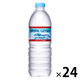 大塚食品 クリスタルガイザー 500ml 1箱(24本入)