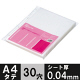 30穴ファイル用ポケット薄型 A4タテ アスクル 1袋(100枚)