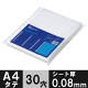 アスクル 30穴 リング式ファイル用ポケット A4タテ 厚さ0.08mm 1袋(100枚)