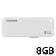 東芝 USB2.0メモリ スライド式