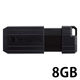 三菱ケミカルメディア USB2.0対応 USBメモリー