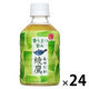 コカ・コーラ 綾鷹 280ml 1箱(24本入)