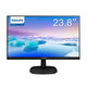 PHILIPS 23.8型ワイド液晶ディスプレイ ブラック 黒 243V7QDAB/11