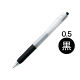 アスクル ノック式ゲルインクボールペン 0.5mm