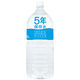 日本ミネラルウォーター 5年保存水 2L 1箱(6本入)