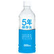 日本ミネラルウォーター 5年保存水 500ml 1箱(24本入)