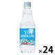 サントリー 南アルプスの天然水 スパークリング 500ml