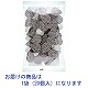 メロディアン コーヒーフレッシュ セレニータシリーズ
