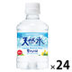 サントリー 南アルプスの天然水 280ml 1箱(24本入)