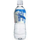 シリウス 北アルプス安曇野の清らかな天然水 500ml 1箱(24本入) 【軟水】