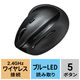 サンワサプライ ワイヤレス(無線)マウス エルゴ静音マウス