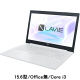 NEC 15.6型ノートPC LAVIE Direct PC-GN232FDLD-AS41(Core i3/Office無) 1台
