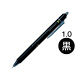 フリクションボールノック 1.0mm パイロット ボールペン