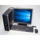 リサイクルパソコン デスク/Core i3以上/4GB/HDD250GB/Office無し/ RPC561 (直送品)