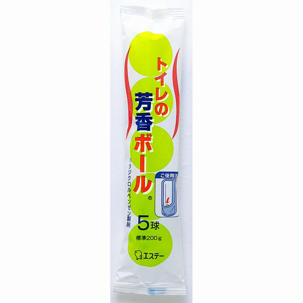 【アスクル】エステー トイレ芳香ボール 1袋（40g×5球入） 通販 ASKUL（公式）